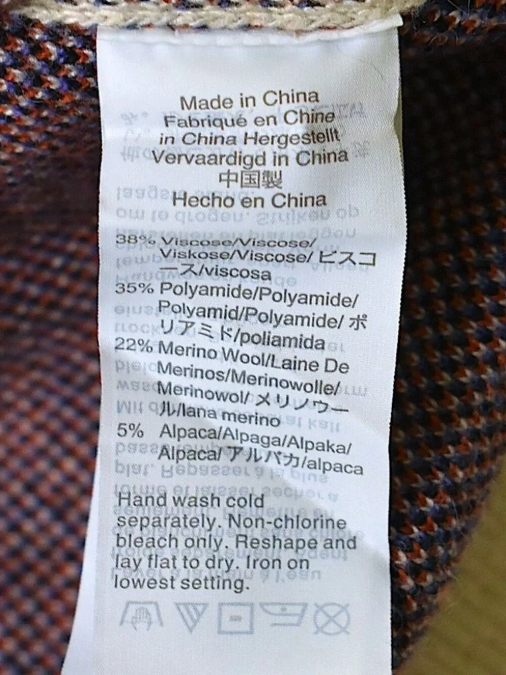 NEW Madewell Womens Cherry Print Jacquard Pullover Sweater M NWT - Picture 8 of 9